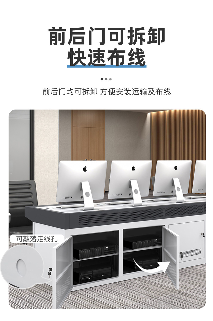 监控操作台指挥调度台工控台中心视频控制台机房安防工作台操作台,淘宝优惠券,粉丝福利购,淘宝优惠卷