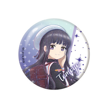 GRANUP Cardcaptor Sakura Galaxy Badge Vol.2 Reprint Badge