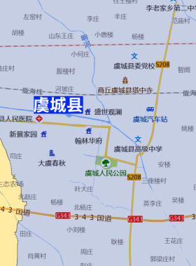 新版商丘市地图不清晰可退