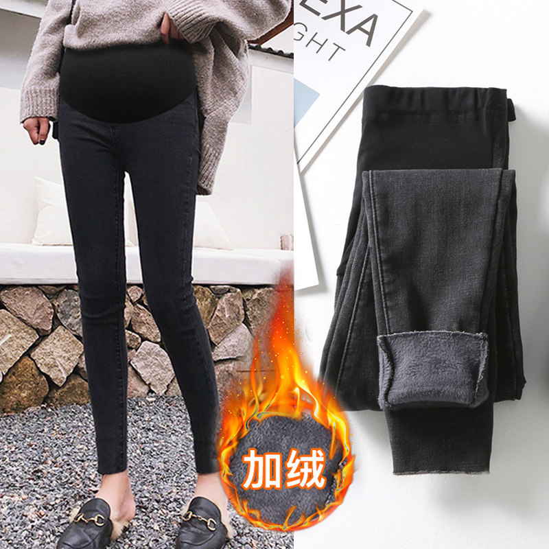  沐月母婴孕妇打底裤