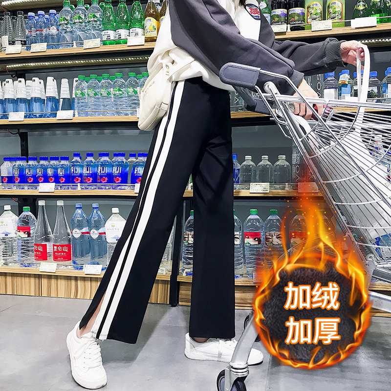 阔腿裤外穿秋冬装时尚款孕妇裤子 沐月母婴孕妇打底裤