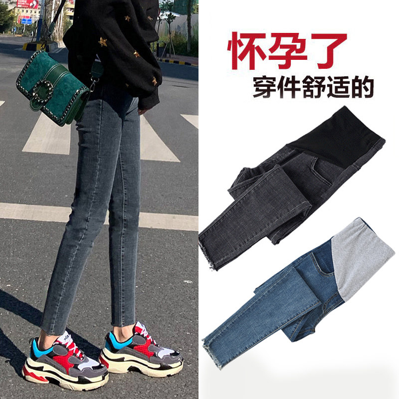 外穿小脚春秋款时尚潮妈孕妇裤子 沐月母婴孕妇打底裤