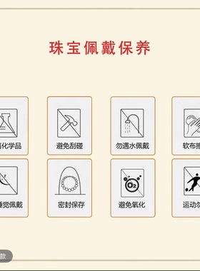 三才圣母和田玉吊坠X34835