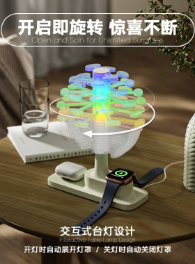 2025爆款螺旋树无线充电台灯摆件