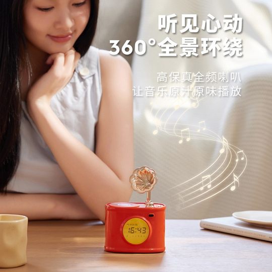 创意重温时钟蓝牙音箱复古唱片机闹钟无线小型音响送男女生日礼物