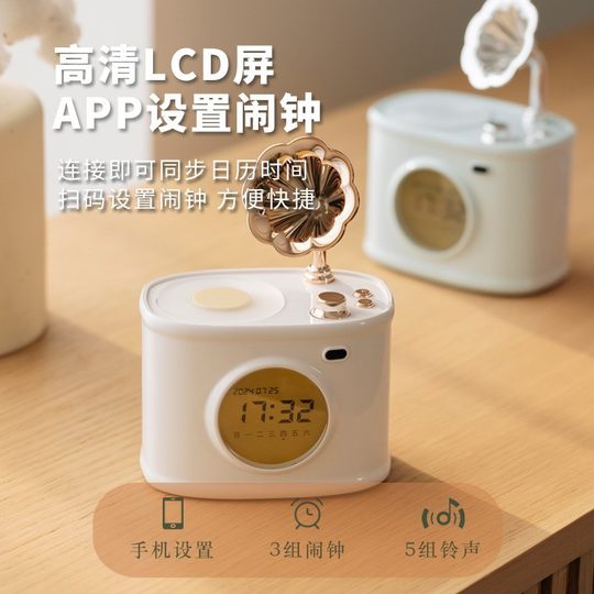 创意重温时钟蓝牙音箱复古唱片机闹钟无线小型音响送男女生日礼物