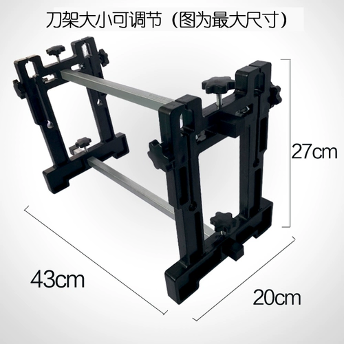 Maiyue High Ice News Nefsing Strach Scipe Speed ​​Closting The Newing Shoe Универсальный шлифовальный нож.