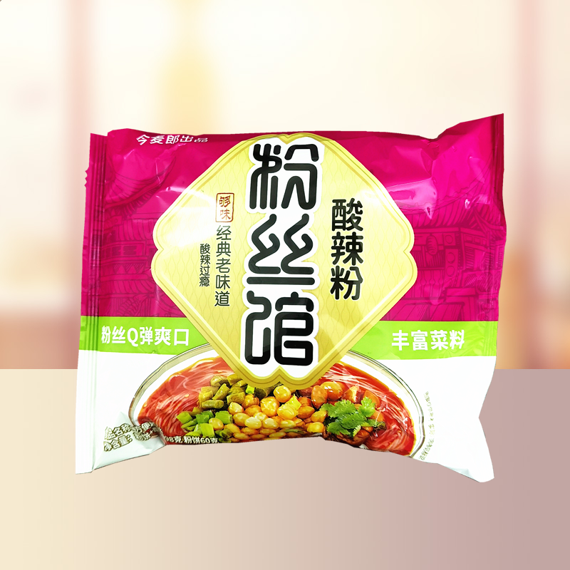 光华粉丝馆够味酸辣粉整箱20袋装今麦郎方便面米线网红速食夜宵-图3