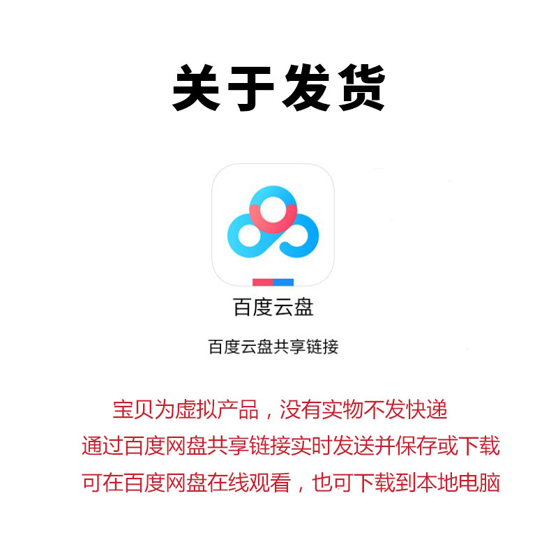 QLab5.3.3苹果电脑Mac专业音乐播放器演出婚庆专用支持M1/M2 14 - 图2