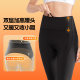 【暖暖裤中暖-升级人鱼塑形】薏凡特鲨鱼裤长裤女磨毛绒紧身显瘦