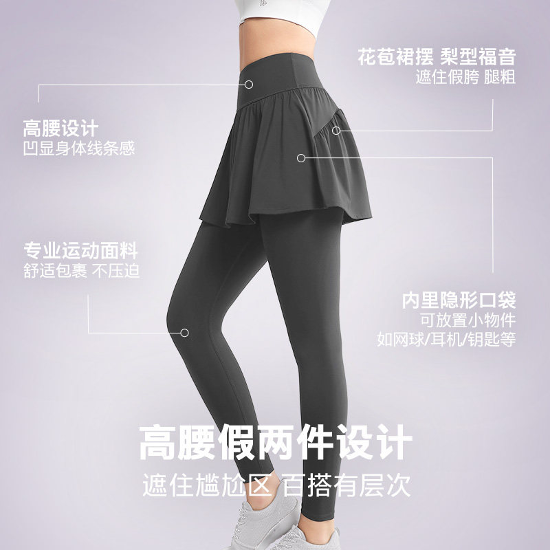 薏凡特 运动内衣防震高强度前拉链跑步美背文胸舒适健身阻尼杯