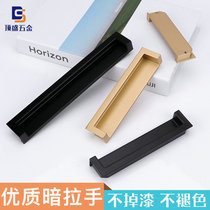Embedded golden dark handle modern minimalist wardrobe drawers black invisible handle tatami integral cupboard door handle