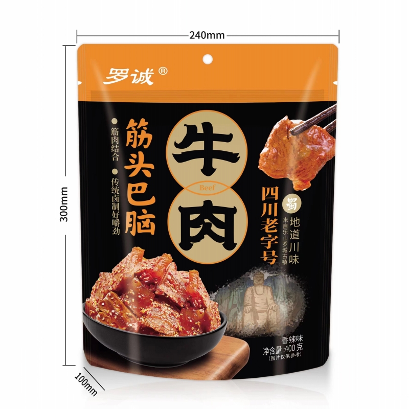 【罗诚】筋头巴脑牛肉干400g/袋独立包装开袋即食麦德龙同款-图3