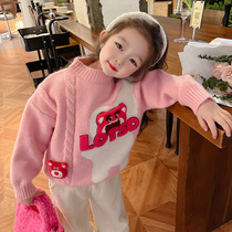 UK Next kiss girl sweaters 2024 new fall headsets thickened knitted baby gapped undershirt