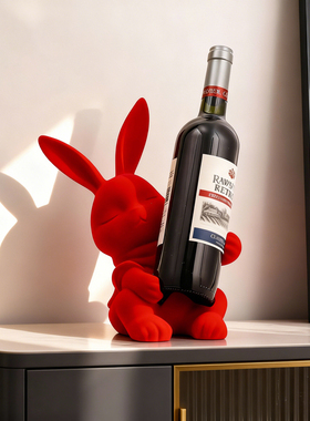 轻奢高档兔酒托红酒架摆件礼物