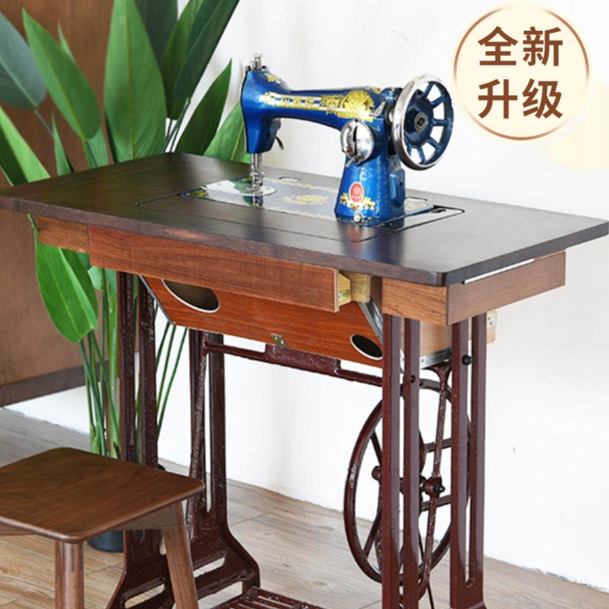 缝纫机台面板蝴蝶飞人牌老式裁缝机面板脚踏式缝衣机配件衣车台板,淘宝优惠券,粉丝福利购,淘宝优惠卷