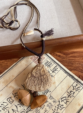 民族风植物果壳编绳项链