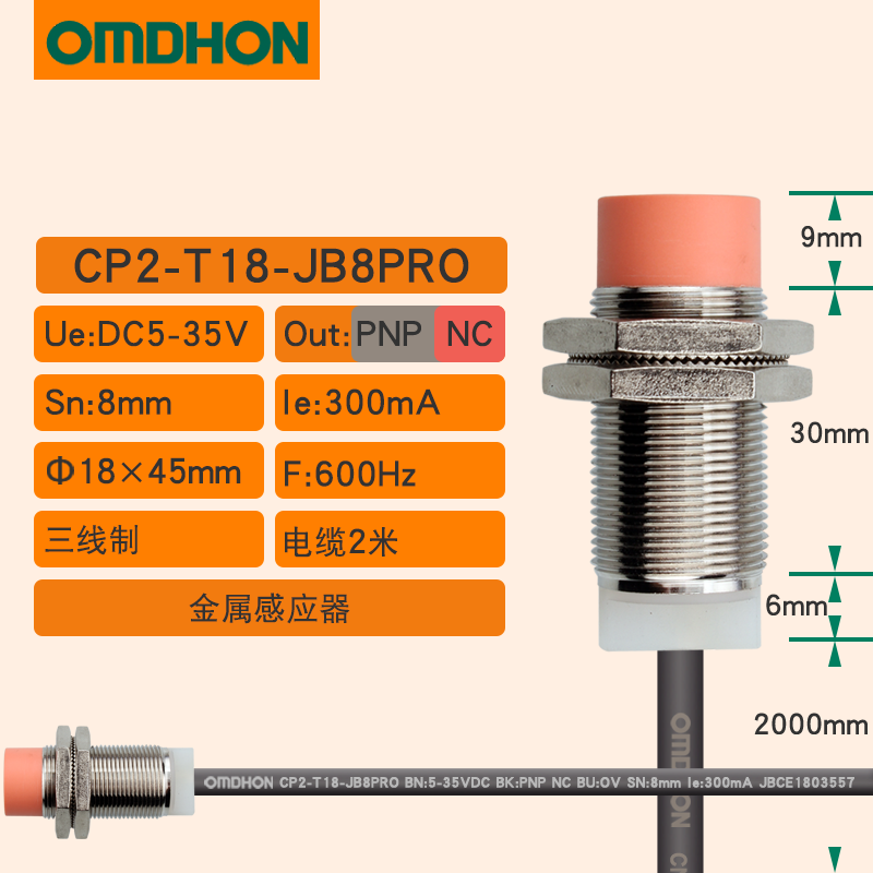 接近开关 CP2-T18-JB8PRO LJ18A3-8-Z/AY 金属M12M18三线5V12V24V