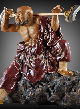 美陶世族大师限量鲁智深摆件