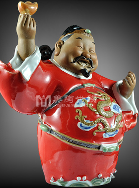 石湾陶瓷公仔大师工艺精品家居门客办公厅装饰招财财神摆件