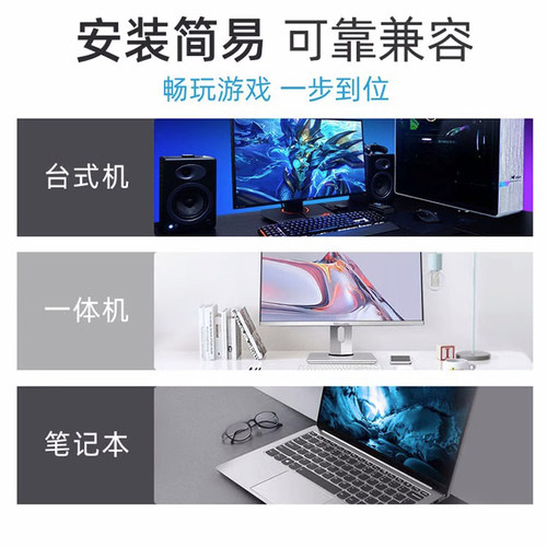 Kioxia/铠侠TC10 480G固态硬盘SATA接口2.5寸台式机笔记本电脑SSD - 图3