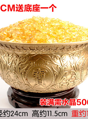 摆件香炉花纹黄水晶