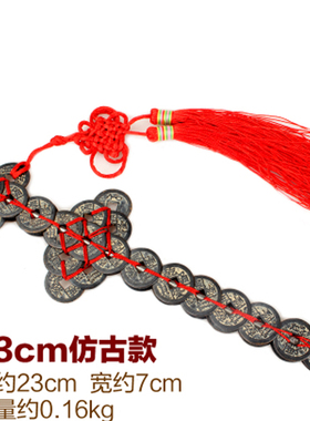 乾隆手工摆件五帝钱