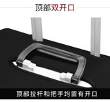 Эластичный чемодан, защитный чехол, пылезащитный контейнер, износостойкая пылезащитная крышка, 28 дюймов, увеличенная толщина