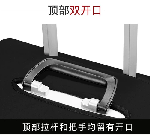 Эластичный чемодан, защитный чехол, пылезащитный контейнер, износостойкая пылезащитная крышка, 28 дюймов, увеличенная толщина