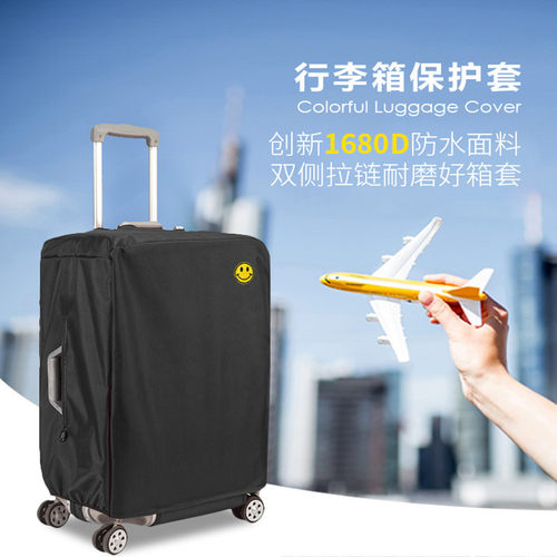 牛津布行李箱保护套拉杆旅行箱套防尘罩袋防水20/24/28寸加厚耐磨 - 图3
