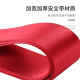 Чемодан, пакет, багажная резинка для крепления багажа