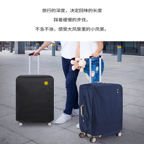牛津布行李箱保护套拉杆旅行箱套防尘罩袋防水20/24/28寸加厚耐磨 - 图2