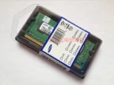 Подлинный Dell DDR3 1333