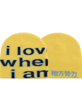 ILOVEWHEREIAM地方势力