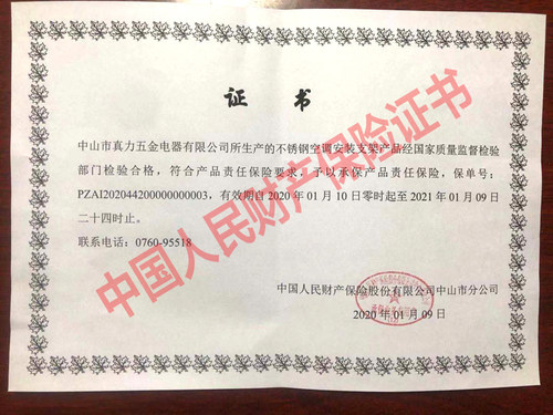 通用空调支架外机三角架1p1.5p2p3p5匹10匹201 304不锈钢拉爆螺丝 - 图2