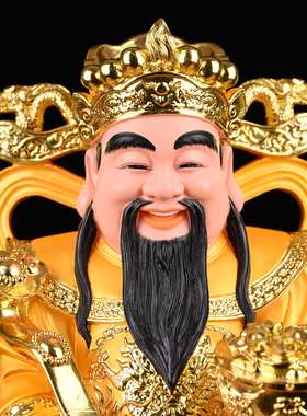 树脂金身财神爷像文财神店铺摆件