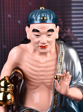十不全神像飞龙施公像十不全神医