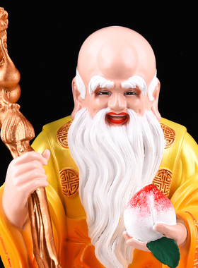 寿星像寿星佬南极仙翁神像老寿星