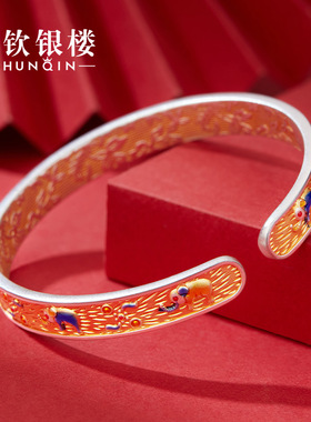 顺钦银楼S9999足银金吉象手镯