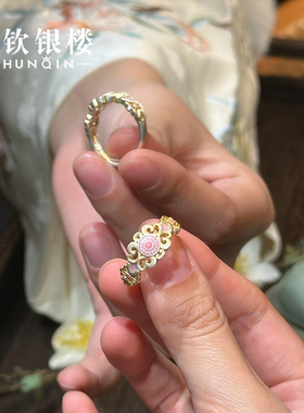 顺钦银楼足银玉环银戒指