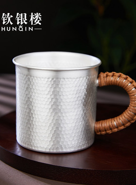 S999足银素纹藤编把手茶杯