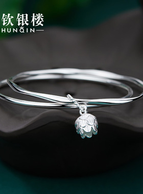 顺钦银楼S9999足银双层莲花手镯