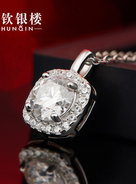 S999足银莫桑钻轻奢锁骨链女款