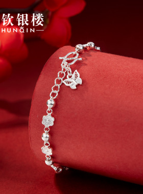 顺钦银楼足银春芳韵手链