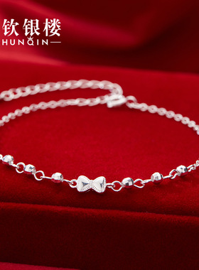 顺钦银楼S925纯银结萤手链女