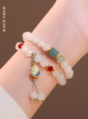 双层叠戴天山翠白玉石手链女款银杏葫芦吊坠手饰2026新款水晶手串