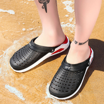 Summer Cave Cave Shoes Mens Nest Slippers Beach Slippers Couple Seaside Seaside Casual Shoes Beach Shoes Sandals Anti Slip Shoes