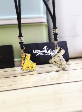 轮滑项链金属吊坠奖品礼物轮可动