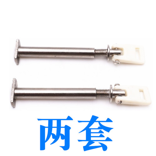 儿童溜冰鞋调节螺丝配件滑冰旱冰轮滑鞋锁码钉调码公母钉螺帽穿钉 - 图2