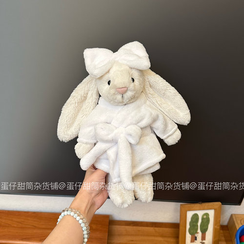 适用于jellycat31厘米邦尼兔中号medium23厘米连衣裙眼罩睡衣着替 - 图2